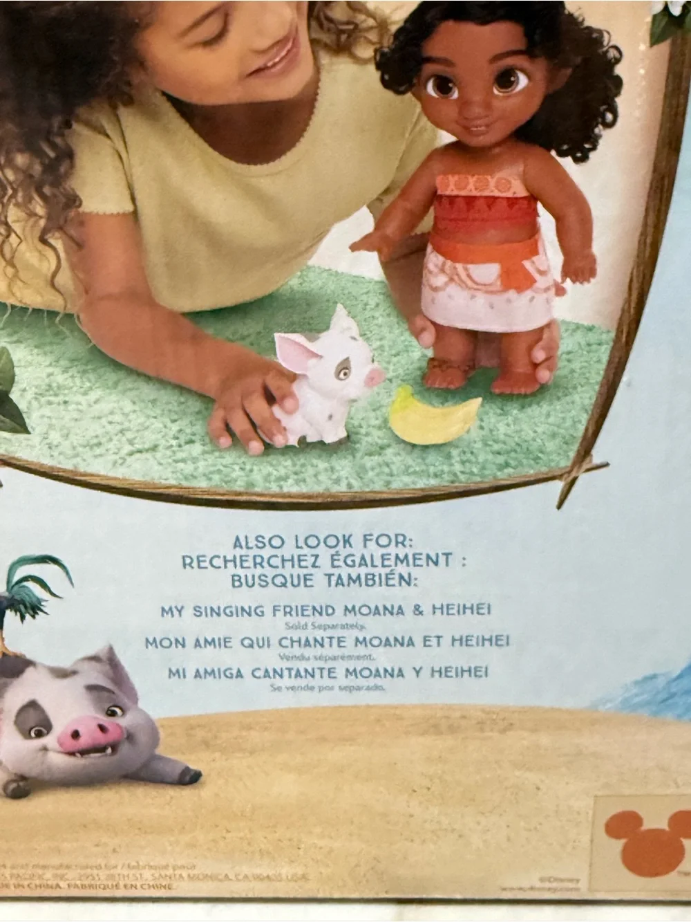 Disney Moana 2 Little Sis Simea & Pua Doll Set Accessories jackks pacific